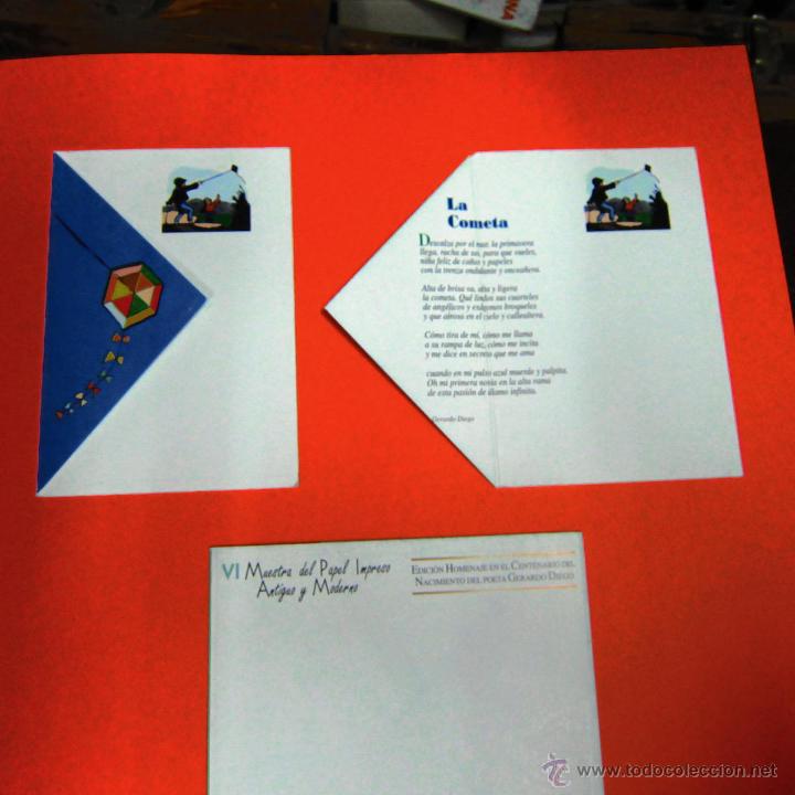 Postales: CUATRO POSTALES. HOMENAJE EN EL CENTENARIO DEL POETA GERARDO DIEGO , - Foto 2