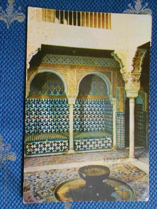 Postales: hln - oferta por lotes - postal - Granada - Foto 1