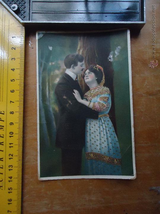 Postais: antigua postal serie 2645 lvo&ntilde; 12 romantica