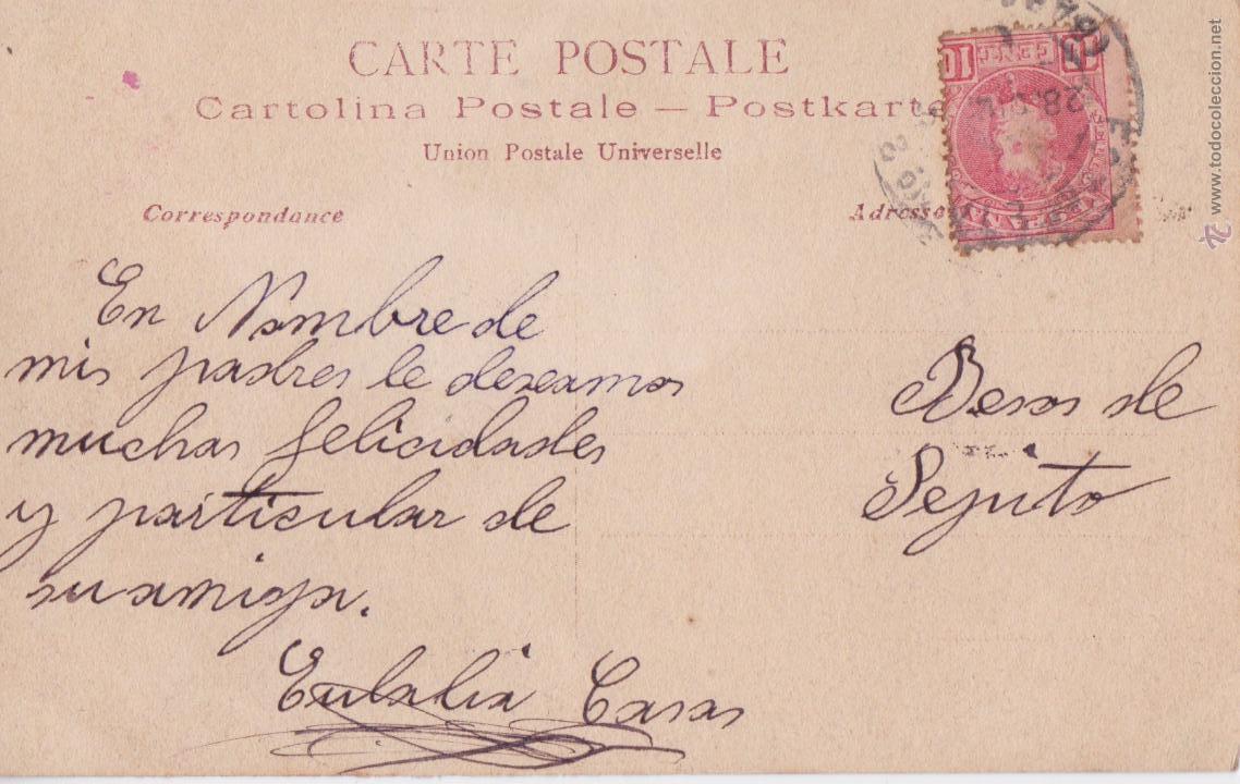 Postales: P- 1489. POSTAL FELICIDADES. - Foto 2