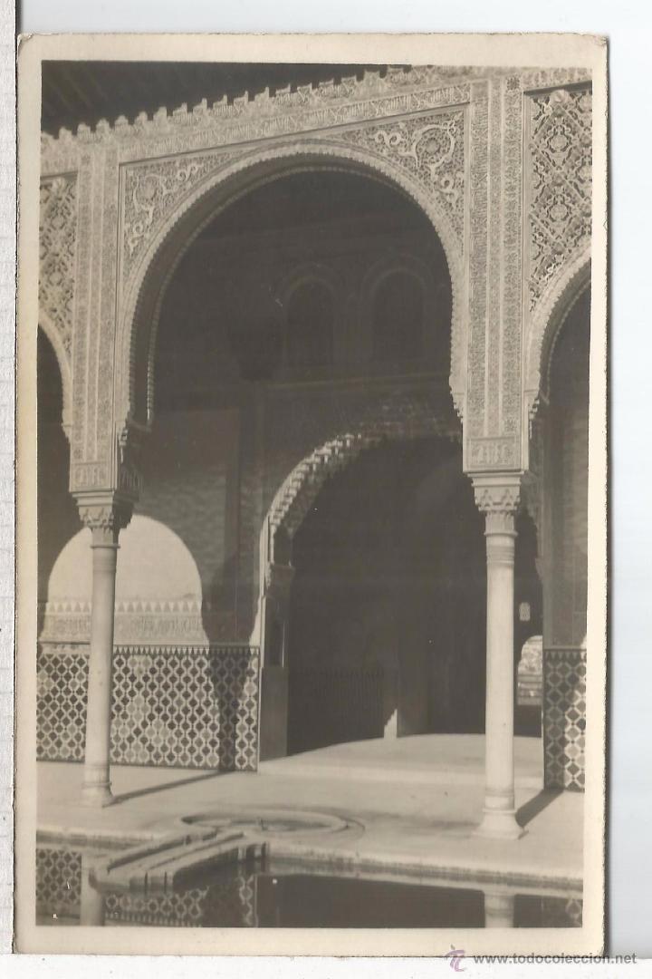 Postales: ALHAMBRA GRANADA? - Foto 1