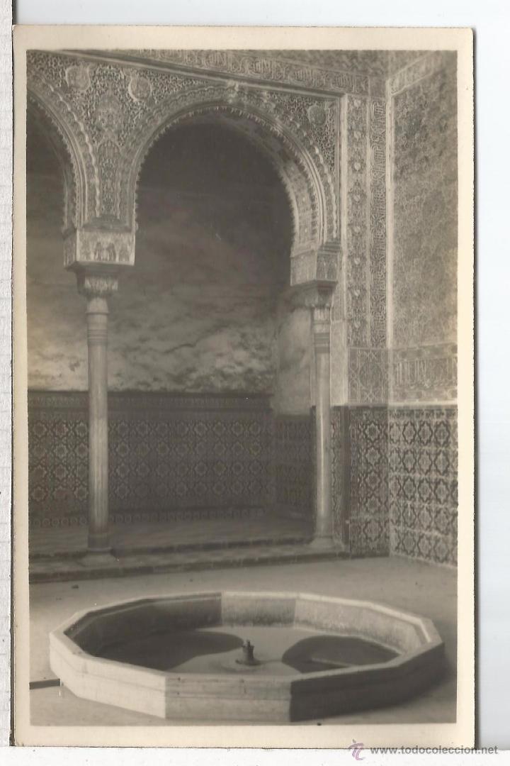 Postales: ALHAMBRA GRANADA? - Foto 1