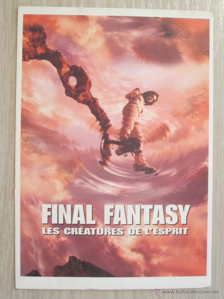 Postales: POSTAL CINE FINAL FANTASY - Foto 1