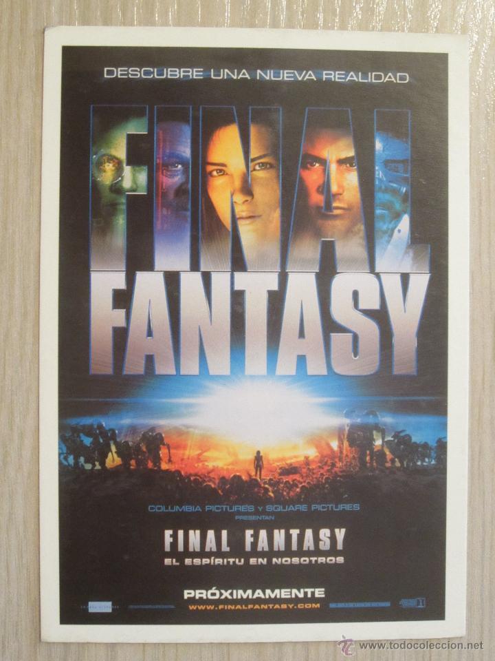 Postales: POSTAL CINE FINAL FANTASY - Foto 1