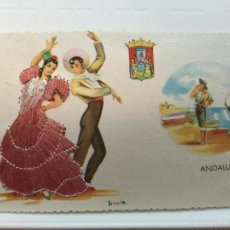 Cartes Postales: POSTAL BORDADA HILO COLOR ROSA. TRAJE TIPICO SEVILLA. ED. NERYP. DIBUJO IRAOLA.. Lote 55573538