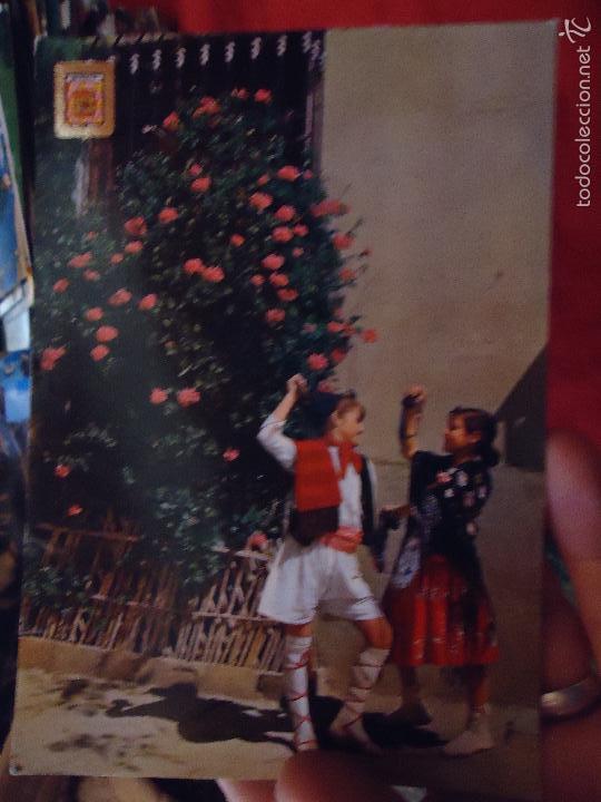 Postales: rara postal -  MURCIA - Foto 1