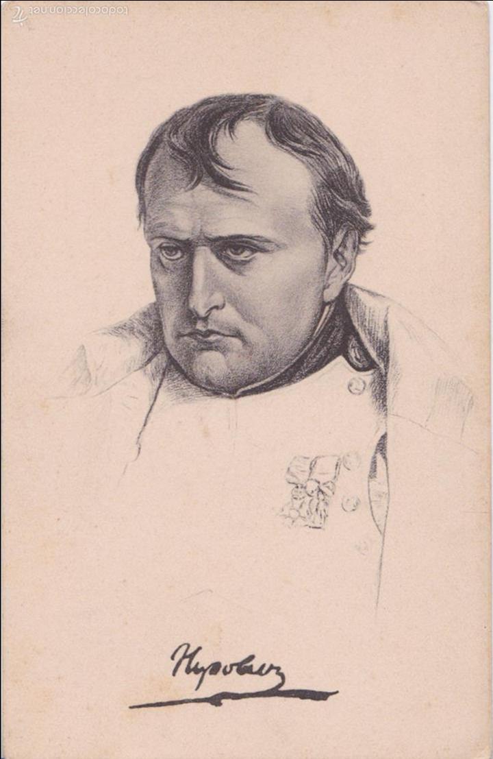 Postales: P- 4991. POSTAL NAPOLEON I. - Foto 1