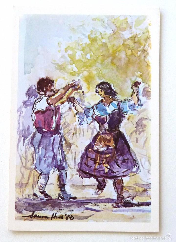 Postkarten: POSTAL MUSEO DE LA HUERTA. BAILE REGIONAL HUERTANO. ALCANTARILLA (MURCIA).