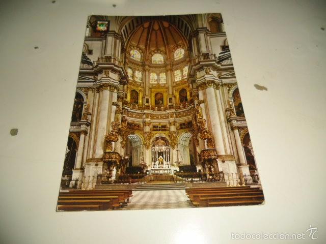 Postales: N&ordm;72 GRANADA CATEDRAL. CAPILLA MAYOR - Foto 1
