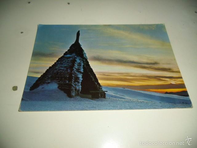 Postales: 1367- GRANADA SIERRA NEVADA - Foto 1