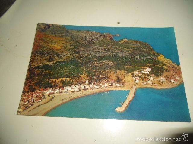 Postales: CAJ2 COSTA BRAVA - ESTARTIT - Foto 1