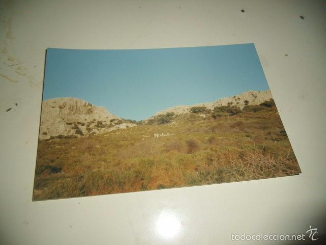 Postales: CAJ2 PAISAJE - Foto 1