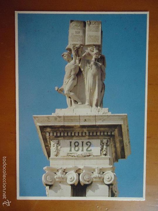 Postais: postal cadiz