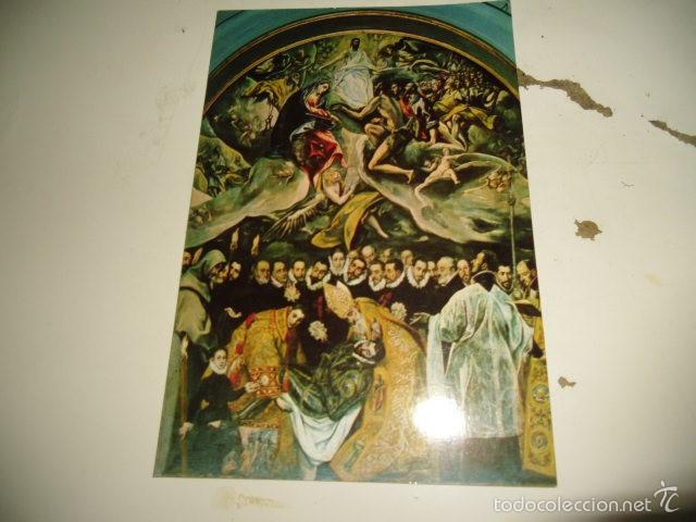 Postales: POSTAL TOLEDO EL GRECO EL ENTIERRO DEL CONDE DE ORGAZ - Foto 1