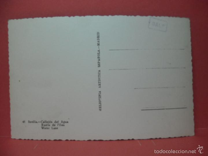 Postales: targeta postal - sevilla - callejon de agua - sin circular - Foto 2