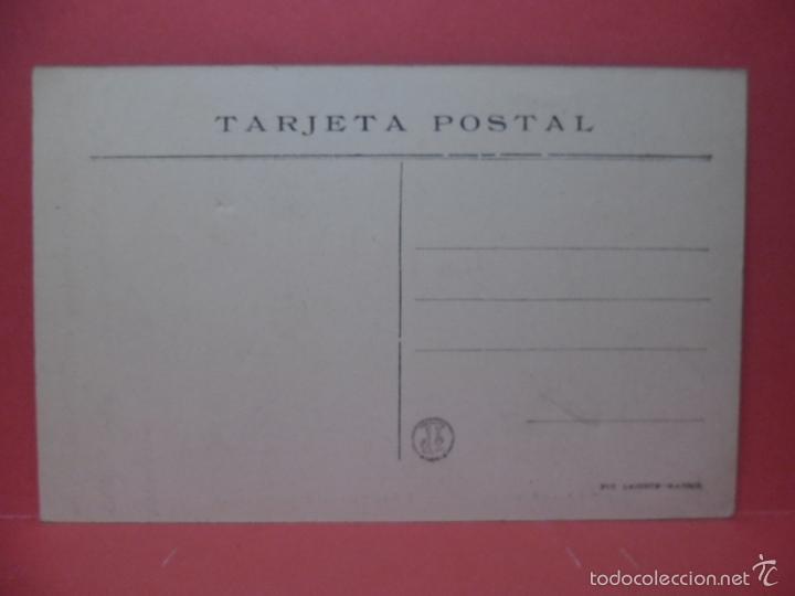 Postales: targeta postal - aranjuez - real palacio - comedor oficial - sin circular - Foto 2