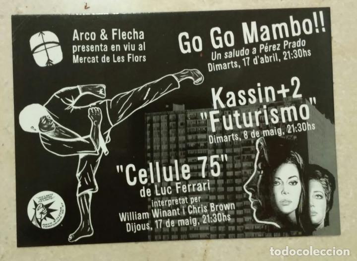 Postales: POSTAL ORIGINAL - KARATECA - KUNG FU - ARTES MARCIALES - KARATE