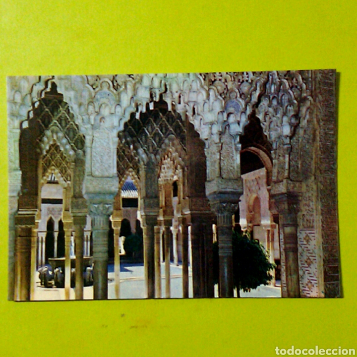 Postales: TARJETA POSTAL CIRCULADA - PATIO DE LOS LEONES / GRANADA - Foto 1
