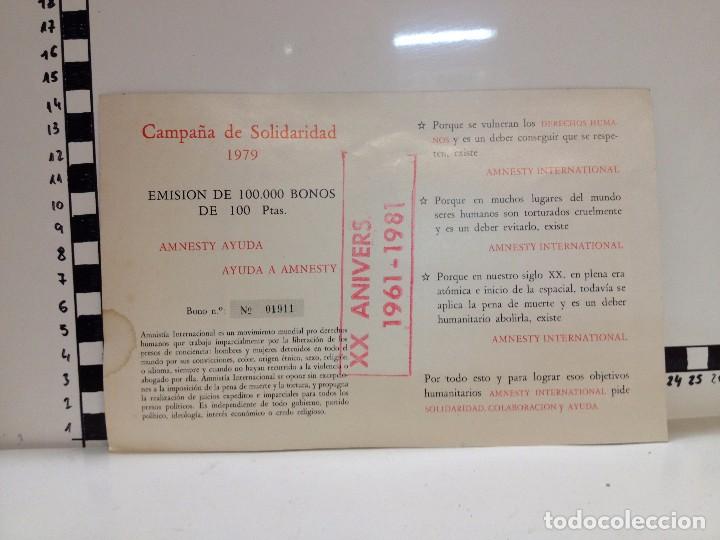 Postales: LOTE POSTALES VARIAS A PARTIR DE DIEZ ENVIO GRATIS (M) - Foto 5