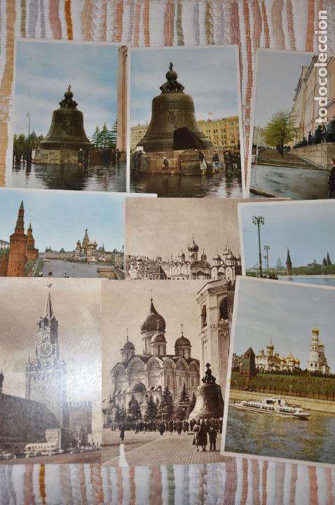 Postales: Juego 9 postales.Kremlin.Moscou .URSS - Foto 3