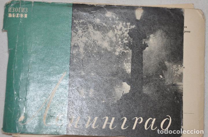 Postales: JUEGO  29 postales sovieticos .Leningrad.URSS - Foto 1