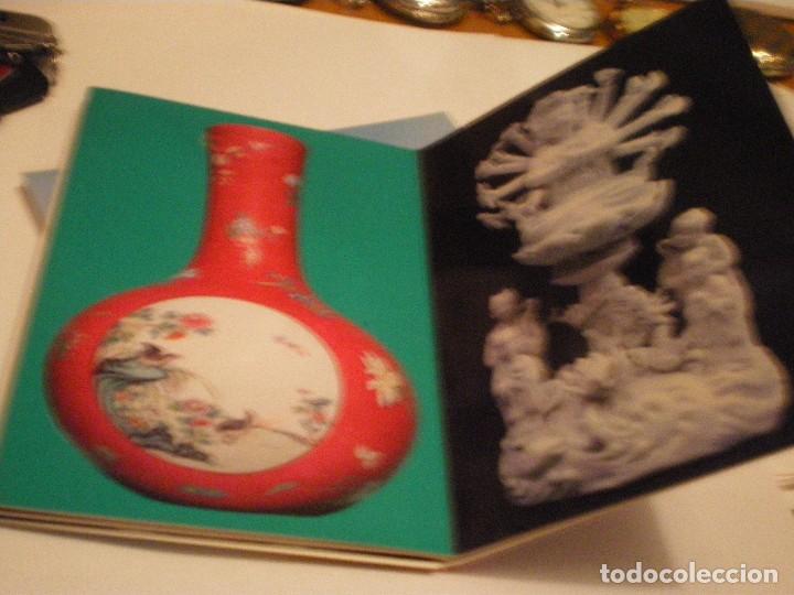 Postales: POSTALES DE ANDALUCIA Y DE VALLADOLID - Foto 11