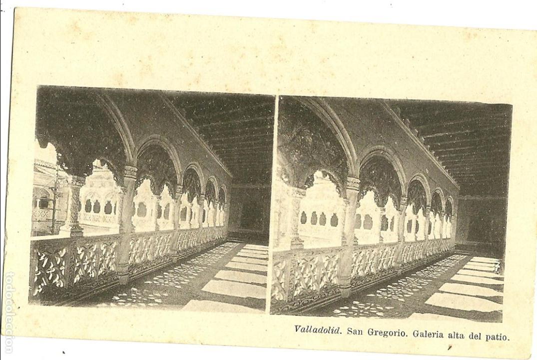 Postales: VALLADOLID - Foto 1