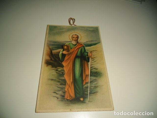 Postales: CAJ.9 POSTAL N&ordm; SAN PABLO - Foto 1