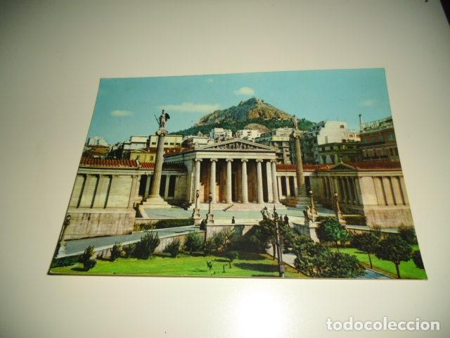 Postales: CAJ.9 POSTAL N&ordm; 20 ATHENAS - Foto 1