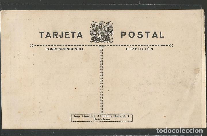 Postales: ANITA Y SU HERMANO -65 CM ESTATURA -VER REVERSO -(46.901) - Foto 2 - 79995017