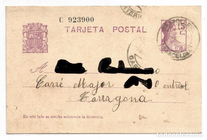 Postales: ENTERO POSTAL .- CIRCULADA 1935 .- - Foto 1