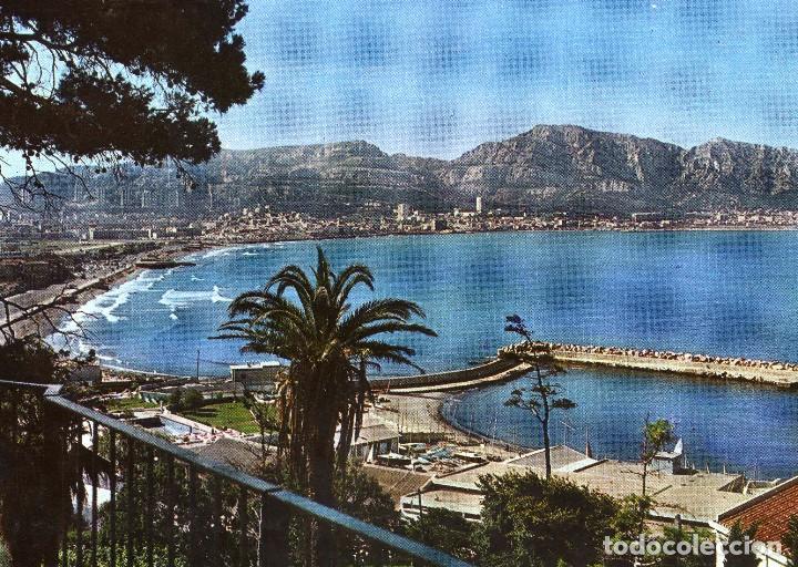 Postales: POSTAL FRANCIA- MARSELLA - Foto 1
