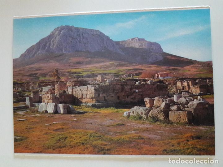 Postkarten: hln-oferta por lotes- postal- Grecia, antigua corinto, agora romana