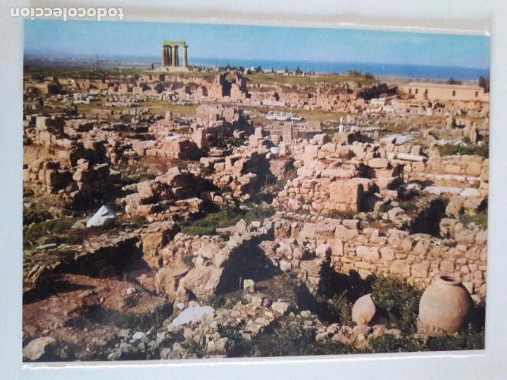Postkarten: hln-oferta por lotes- postal- Grecia, antigua corinto, agora romana