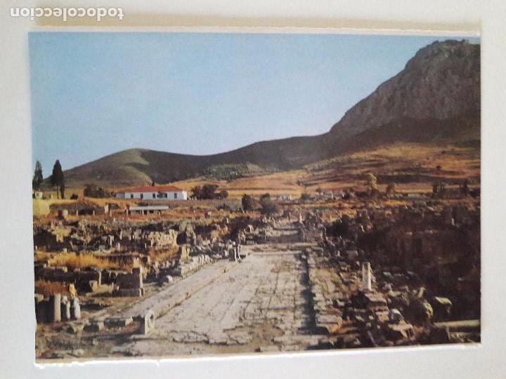 Postkarten: hln-oferta por lotes- postal- Grecia, antigua corinto, camino de legeo