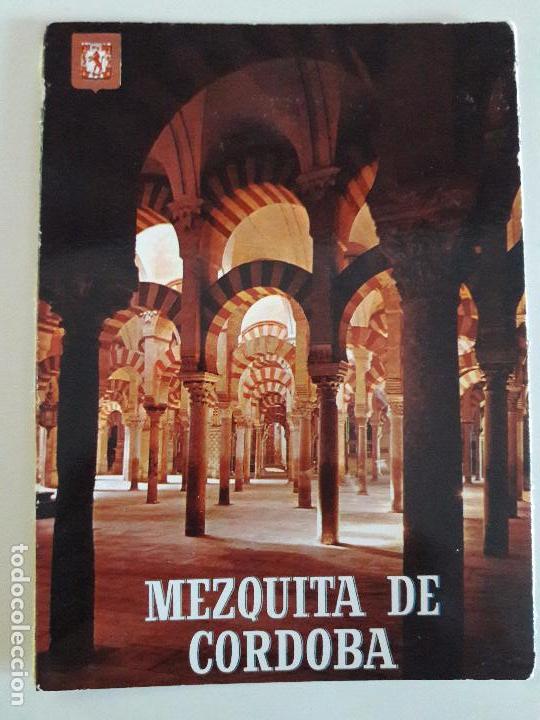 Postkarten: hln-oferta por lotes- postal- mezquita de cordoba