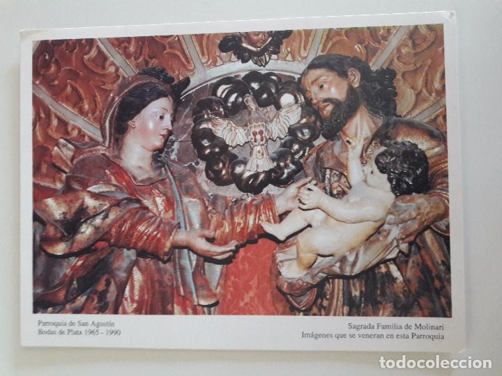 Postales: hln-oferta por lotes- postal- cadiz, parroquia de san agustin