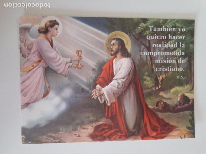 Postkarten: hln-oferta por lotes- postal- jesus rezando