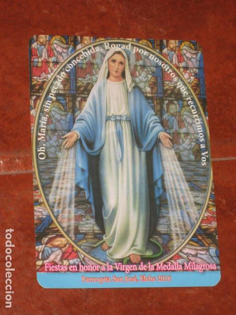 Postales: POSTAL PROGRAMA VIRGEN MILAGROSA (ELCHE 2016) - Foto 1