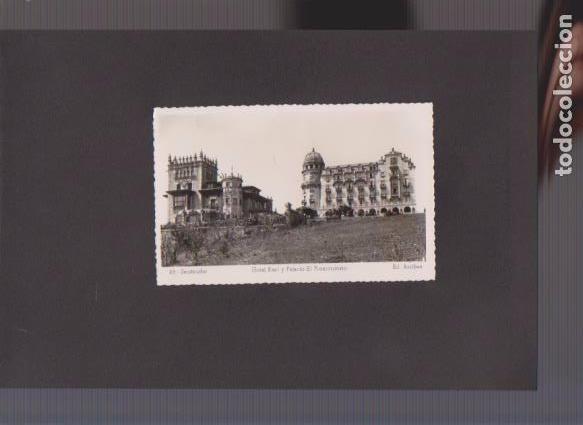Postales: TARJETA POSTAL - SANTANDER - ED. ARRIBAS / ESCRITA - Foto 1