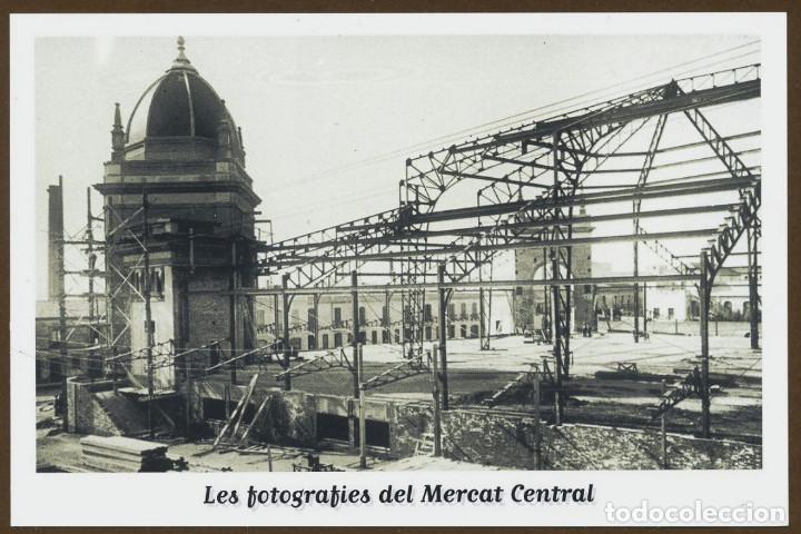 Postales: 4 POSTALES - MERCAT CENTRAL DE SABADELL - Foto 4