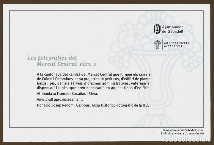 Postales: 4 POSTALES - MERCAT CENTRAL DE SABADELL - Foto 5