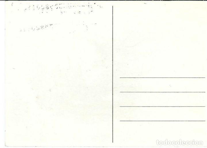 Postales: VE15- TARJETON DE  BOB MARLEY - Foto 2