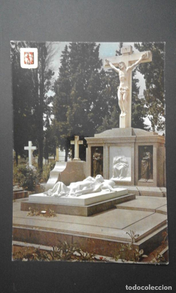 Postales: 1 POSTAL DE ** MONUMENTO Y TUMBA DE MANOLETE - CORDOBA  ** 1961 - SIN USAR