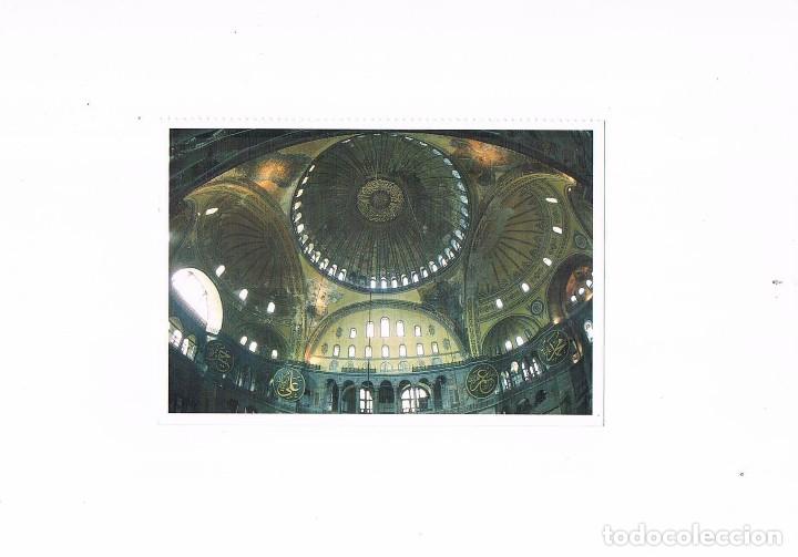 Postales: POSTAL ANTIGUA SIN CIRCULAR TURQUIA ESTAMBUL - Foto 1