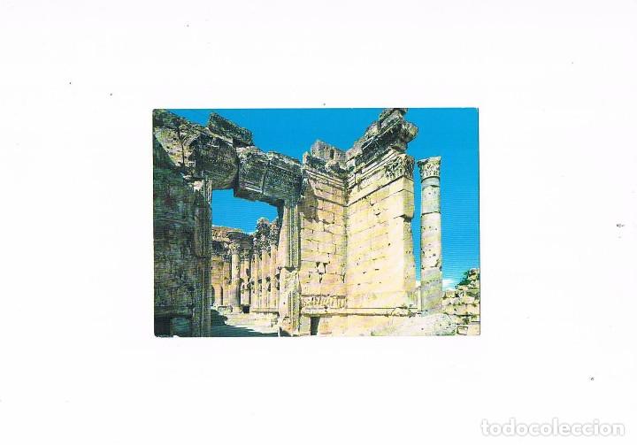 Postales: POSTAL ANTIGUA SIN CIRCULAR LIBANO ENTRADA TEMPLO DE BACO - Foto 1