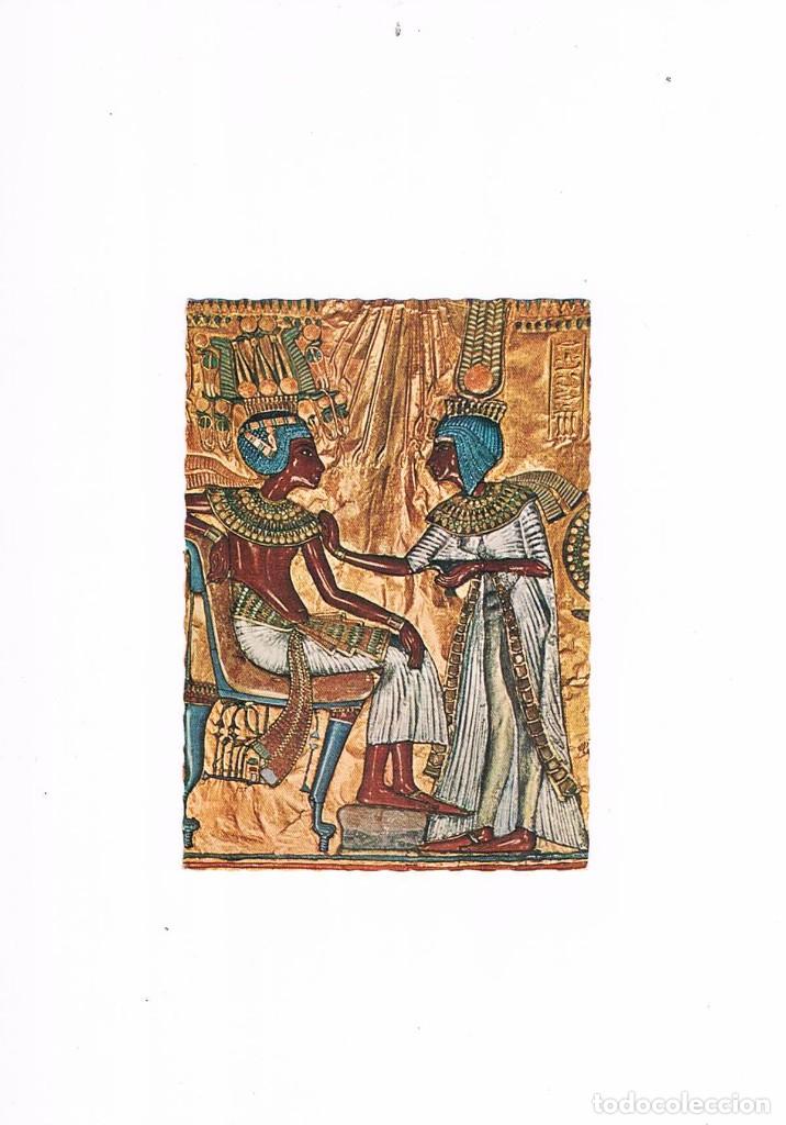 Postales: POSTAL ANTIGUA SIN CIRCULAR TESORO DE TUTANKHAMON - Foto 1