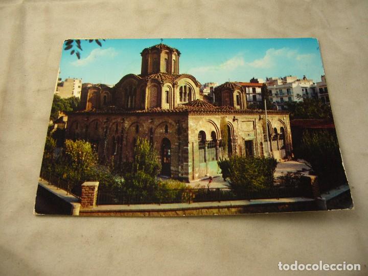 Postales: POSTAL ITALIANA - Foto 1