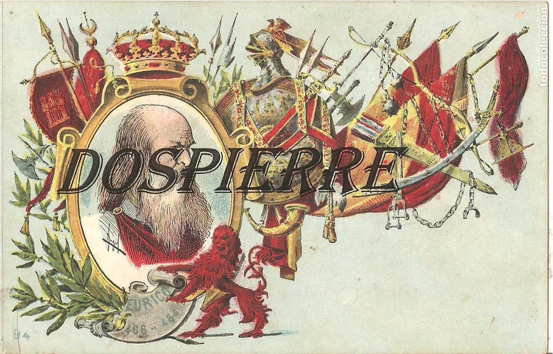 Postales: REY EURICO, TARJETA POSTAL ART&Iacute;STICA ESPA&Ntilde;OLA, REYES DE ESPA&Ntilde;A, N&ordm; 94