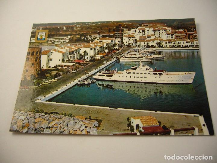 Postales: POSTAL MARBELLA NUMERO 20 SIN ESCRIBIR - Foto 1
